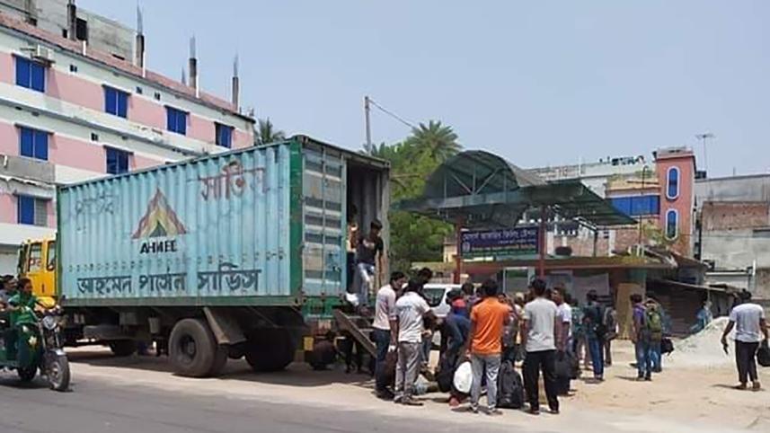 Courier service
