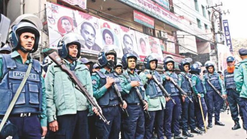 Rally permission to BNP denied