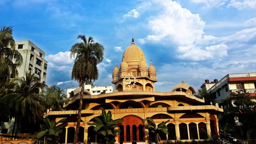 ramakrishna mission