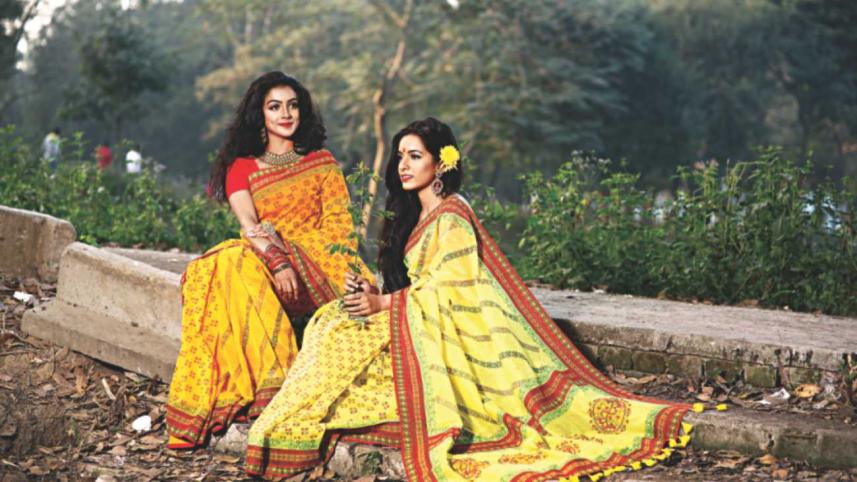 Rang Bangladesh
