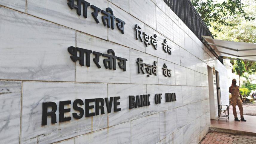 RBI.jpg