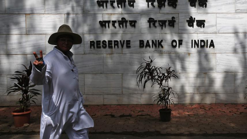 RBI.JPG