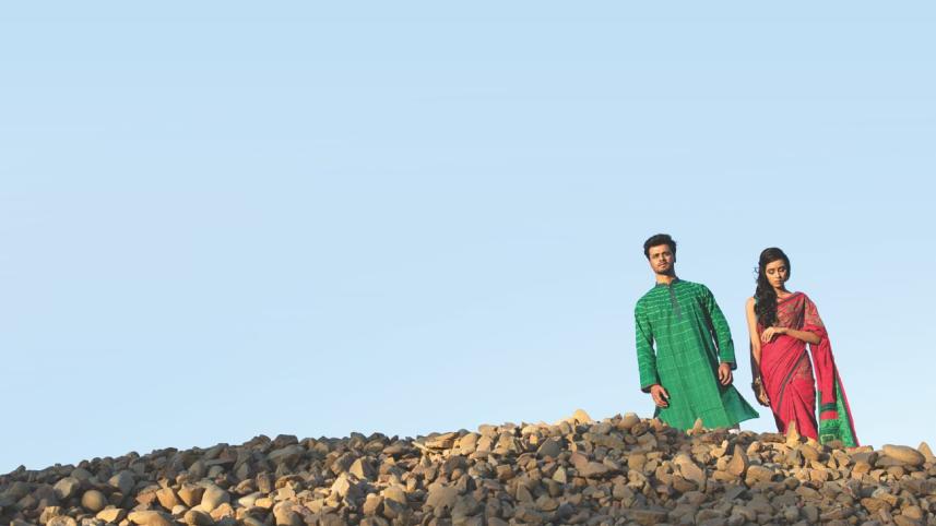 Red, green and colours of Victory!