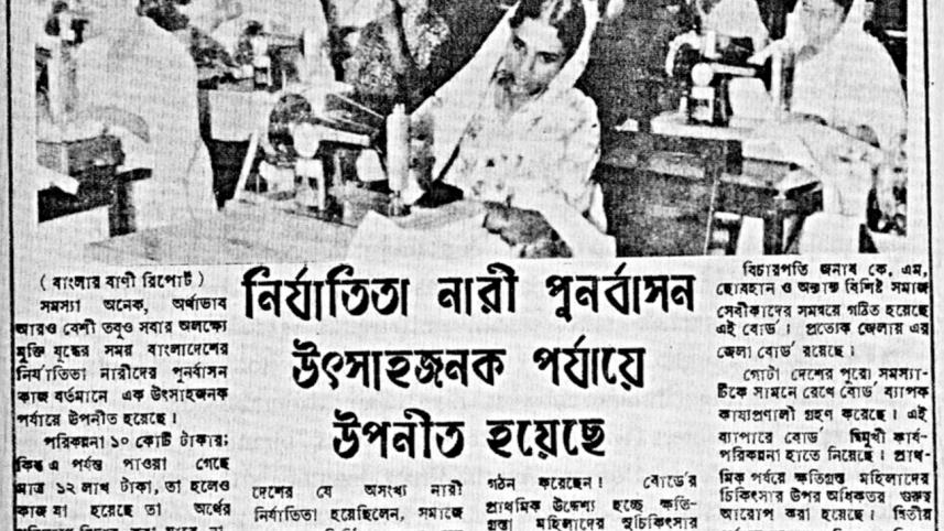 Rehabilitated women