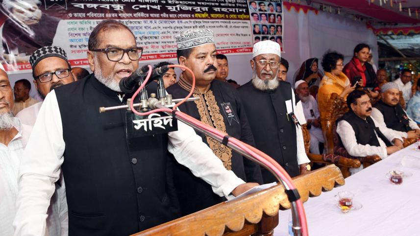 republish the Razakars’ list.jpg