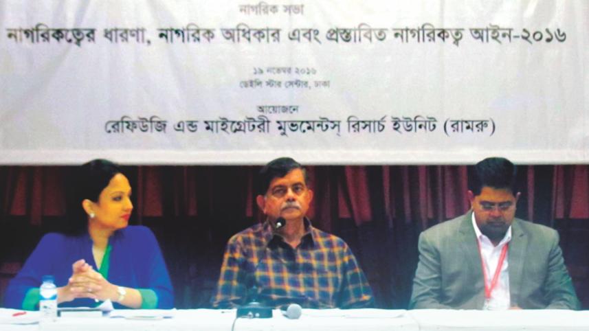 Revisit draft citizenship law