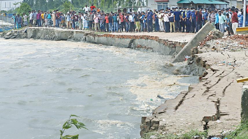 river-eroson.jpg