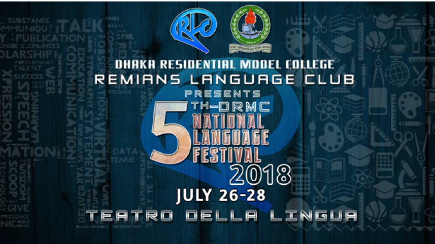 RLC Image