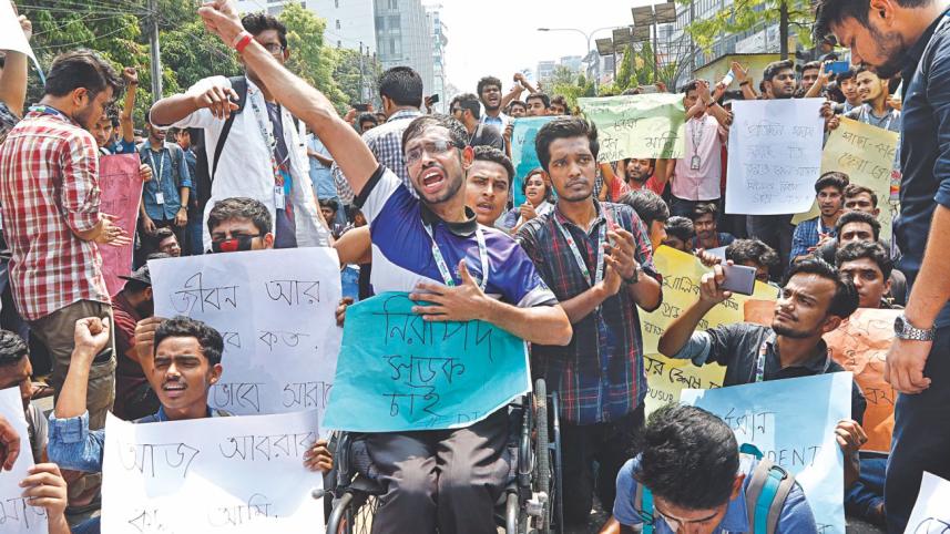 Students stage demo over unsafe road