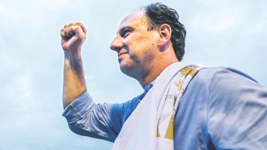 Rogerio Ceni.jpg