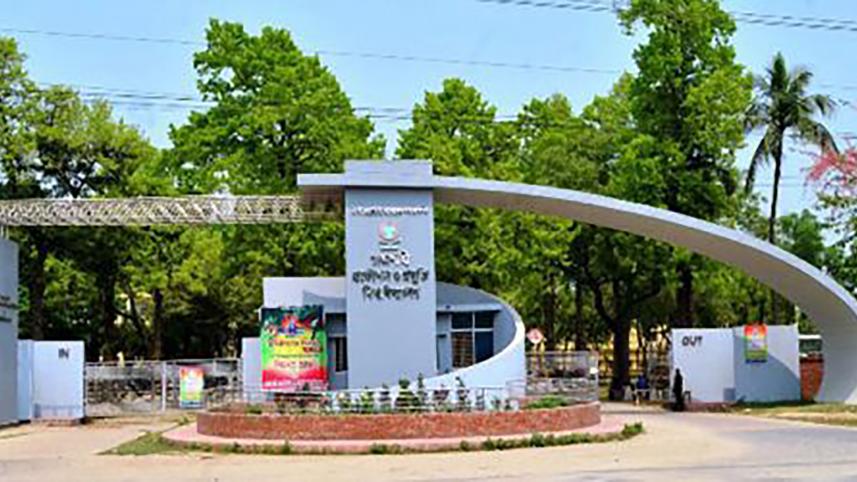 Ruet web.jpg