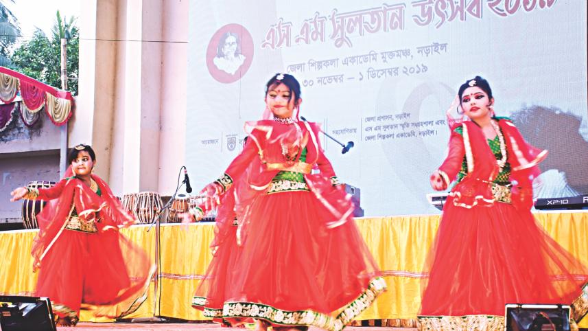 S M Sultan Utshab 2019.jpg