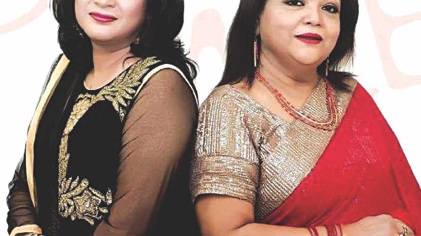 Sabina-Badhon after 12 Years