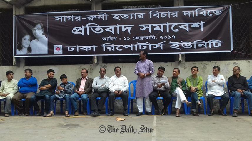 Sagor-Runi-protest.jpg