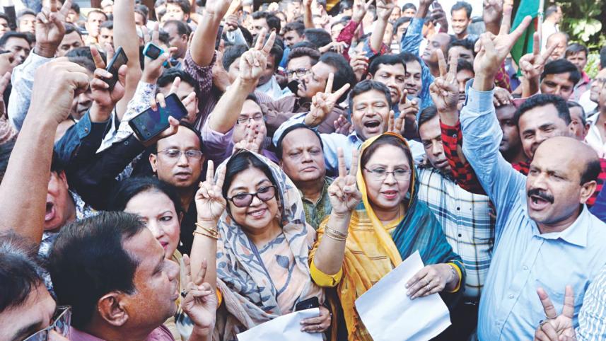 Awami League nominee Sagufta Yasmin