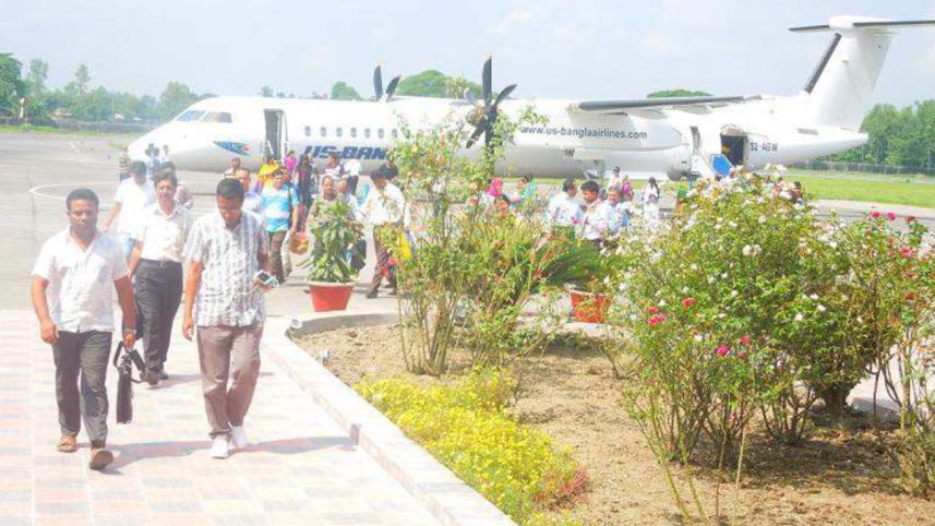 Saidpur airport.jpg