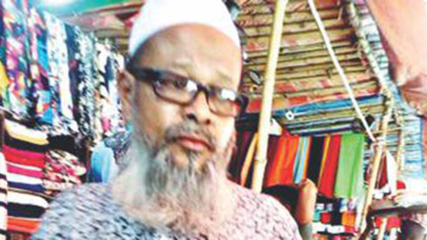 saiful_islam_web.jpg