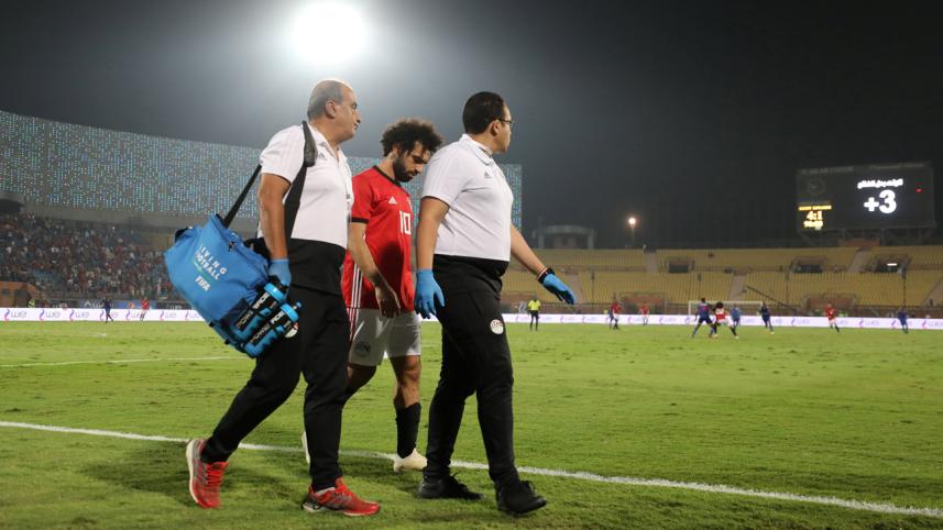 Salah.JPG