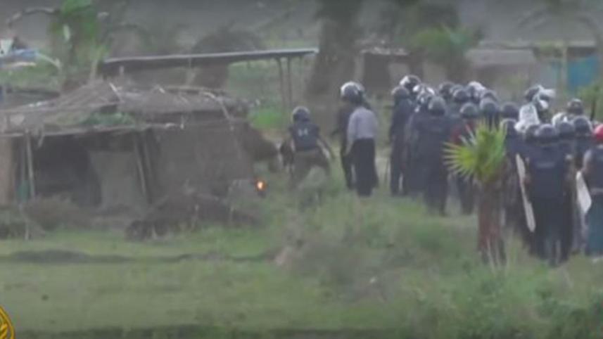 santal police fire.jpg