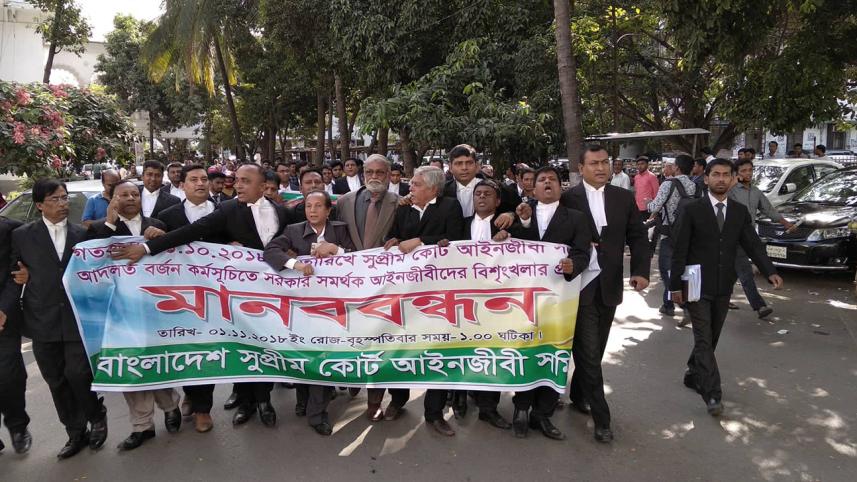 SCBA.jpg