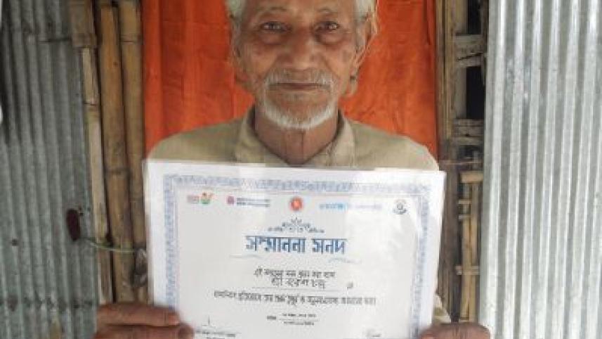 Septuagenarian freedom fighter.jpg