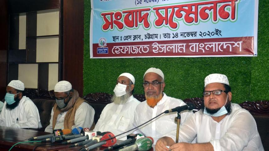 shafi-web-3.jpg