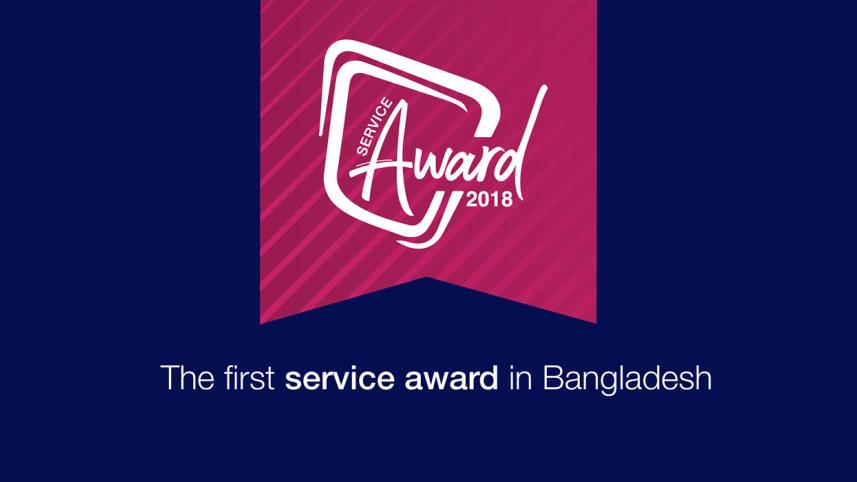 Sheba introduce first Service Award 2018 in Bangladesh