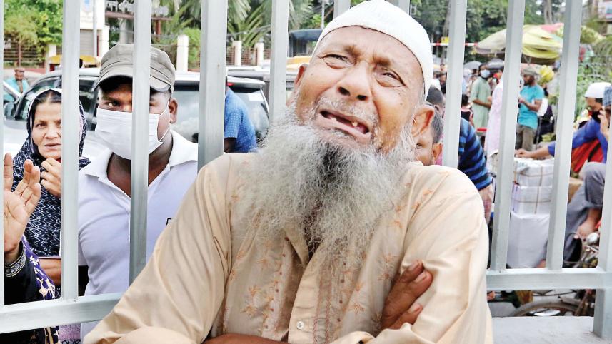 Sheikh-Alauddin.jpg