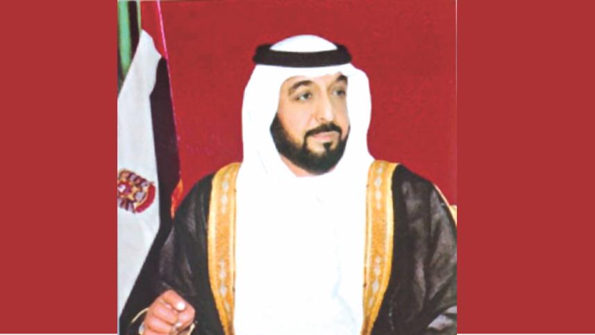Sheikh Khalifa.jpg