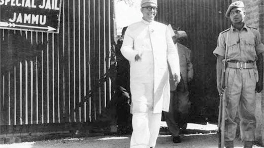 Sheikh Mohammad Abdullah