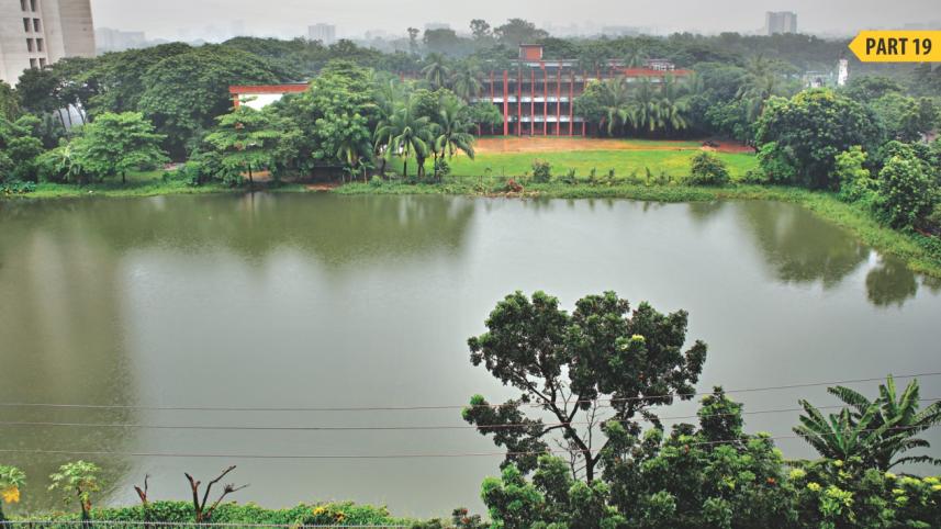 Sher-e-Bangla Nagar Government Boys' High School.jpg