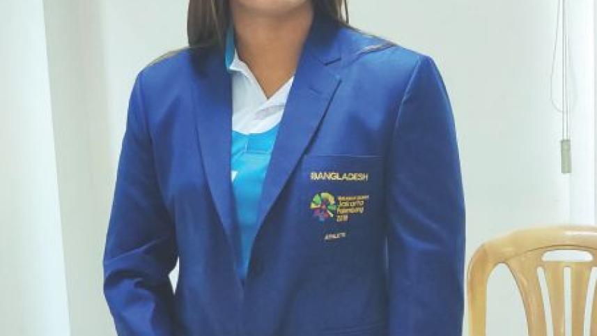 SHERIN SULTANA.jpg