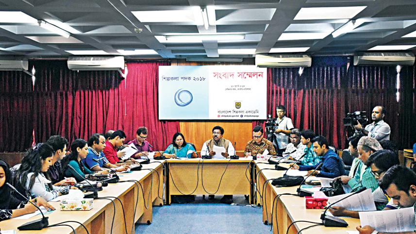 shilpakala padak.jpg