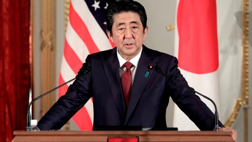 Shinzo Abe.jpg