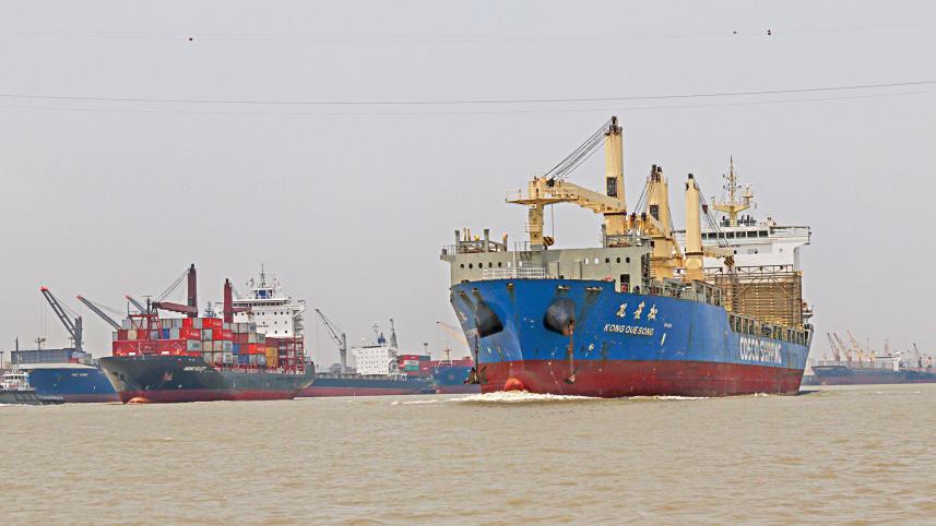 Vessels