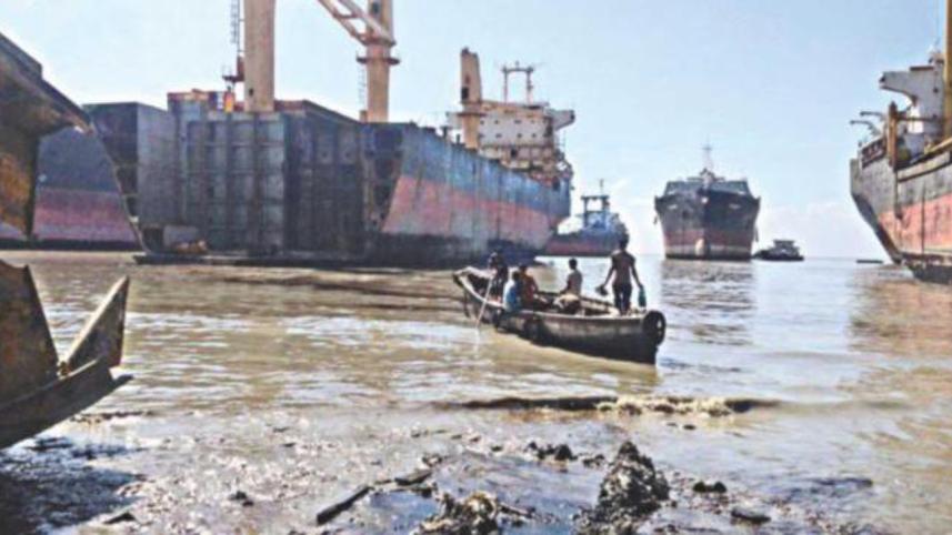 shipbreaking.jpg