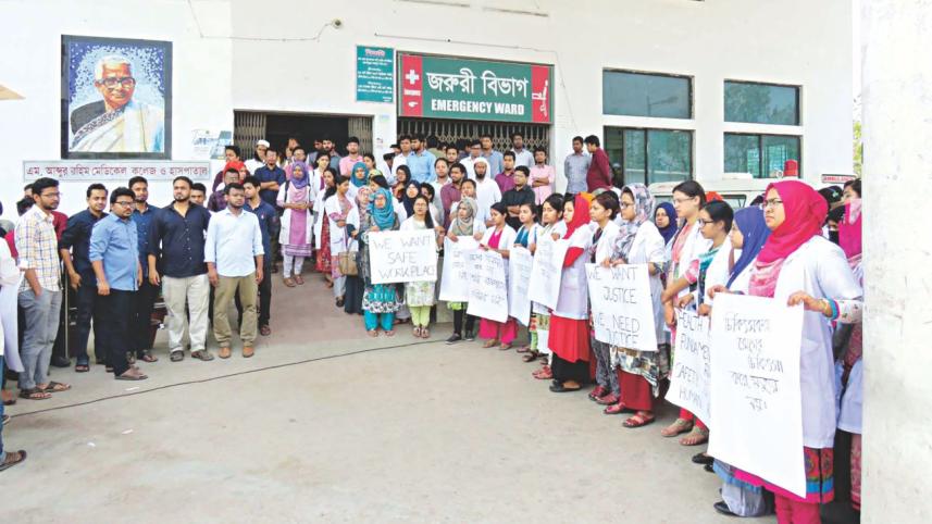 shocking act doctors 1.jpg