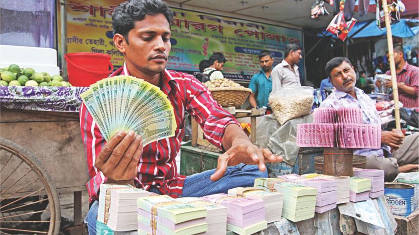 Show me the Money!
