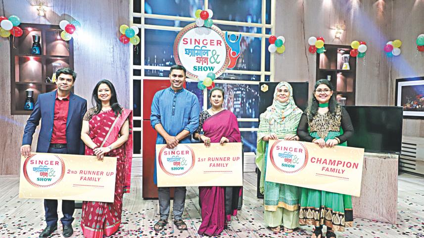 Singer family and Fun Show.jpg