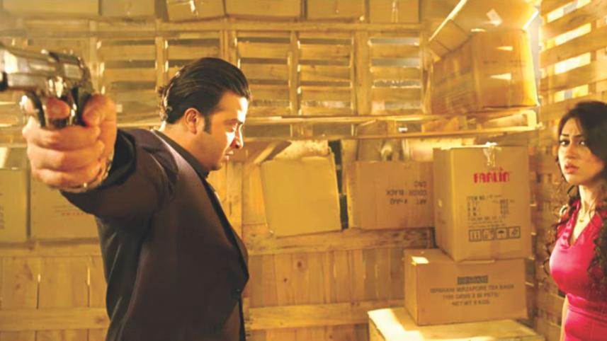 Six films TV premiering.jpg