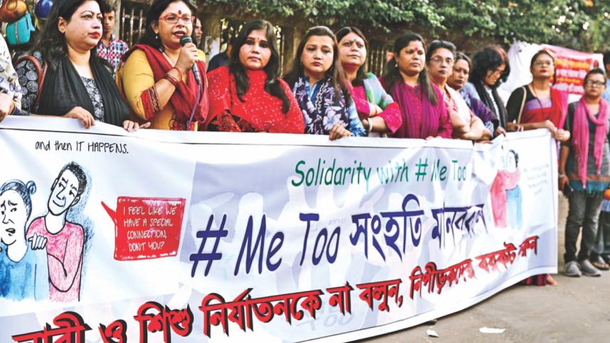 solidarity metoo.jpg