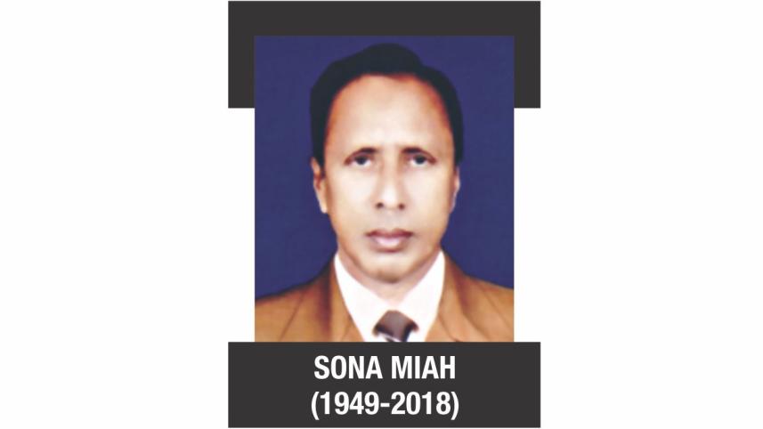 sona mia.jpg