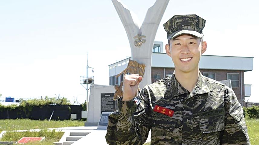 South-Korean-star-Son-Heung-min.jpg