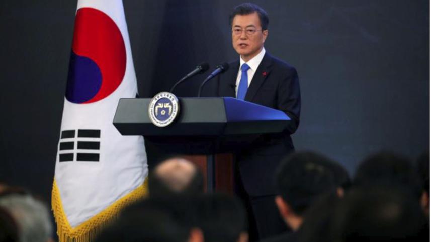 South Korea's Moon.JPG