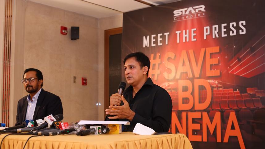 Star Cineplex Chairman Mahboob Rahman adresses the press conference.JPG