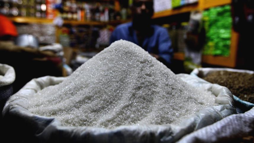 Sugar.JPG