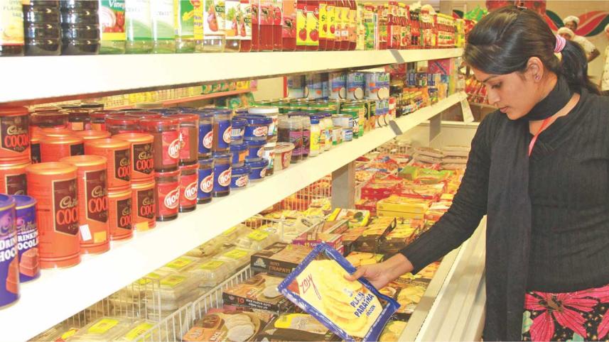 supermarket