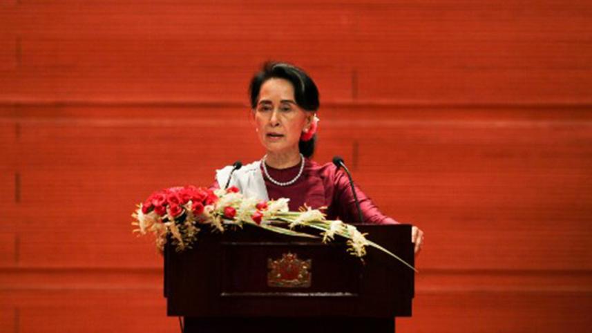 suu Kyi.jpg