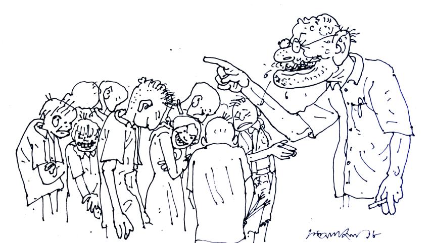 Swajanghati Rekha 1.jpg