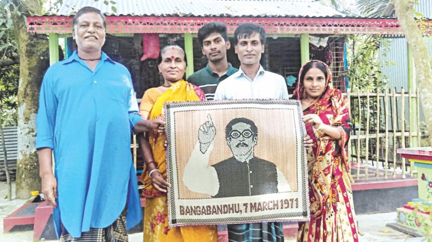 Swapan's enterprise 1.jpg